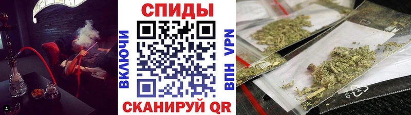 БУТИРАТ бутик  сайты даркнета телеграм  Тюмень 