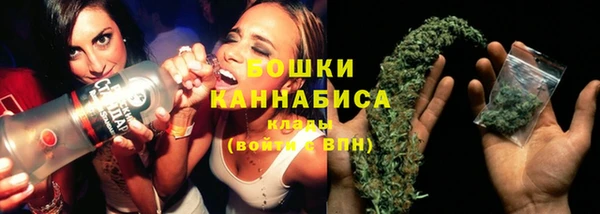 мескалин Абаза