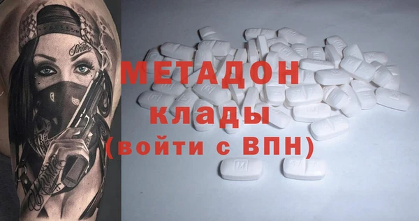 гашик Алексеевка