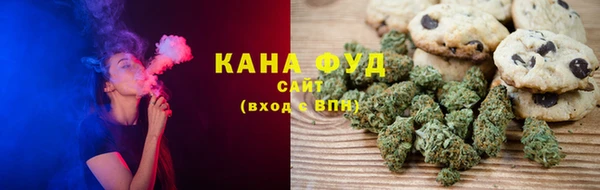 мескалин Абаза