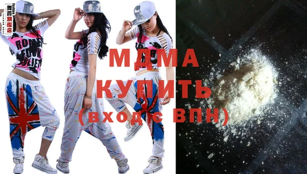 гашик Алексеевка
