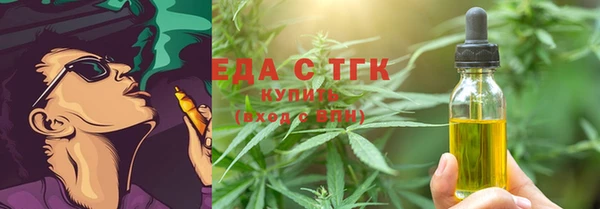 твердый Алексин