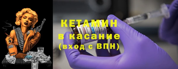гашишное масло Абинск
