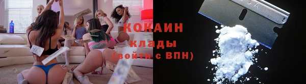 мескалин Абаза