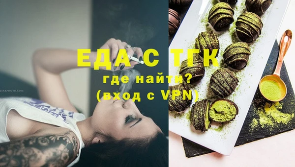 гашик Алексеевка