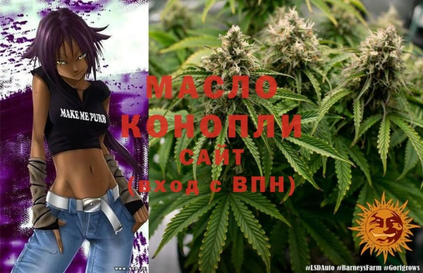 MDMA Premium VHQ Володарск