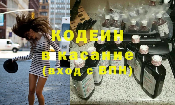твердый Алексин