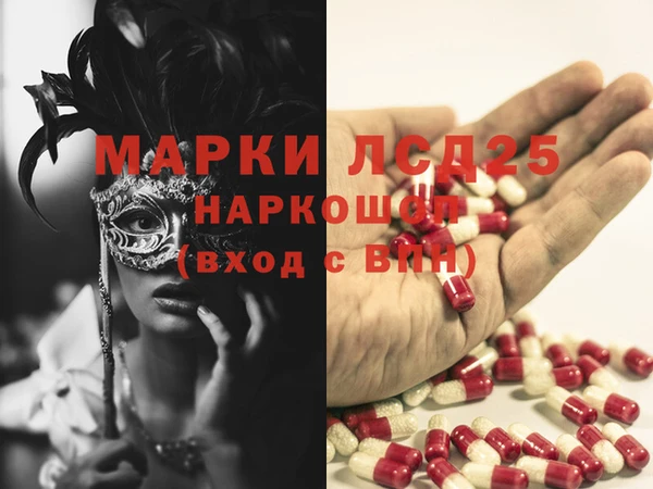 МДПВ Алзамай