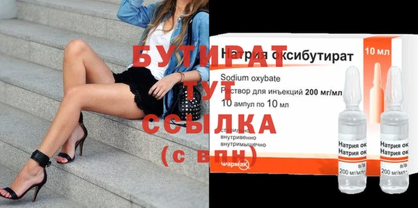 мескалин Абаза