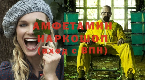 мескалин Абаза