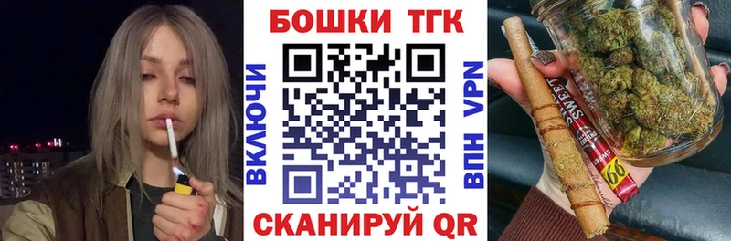 Марихуана индика  где можно купить наркотик  Тюмень 